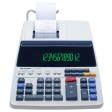 12 Digit Commercial Printing Calculator (EL-1197PIII) Fashion